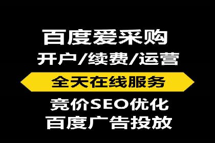 深度解析：竞价托管SEM的五大成功案例